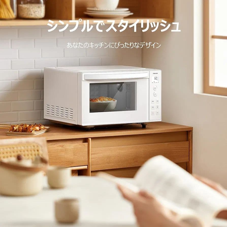 TOSHIBA(東芝)電子レンジ17L縦開バックライト液晶ER-S17ZB W