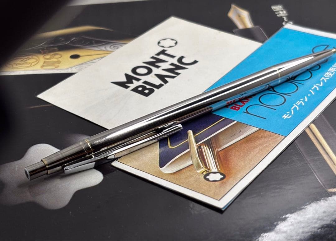 ⭐️ 限定特価❗️モンブラン 特注バフ仕上げCustomNoblesseNo1922