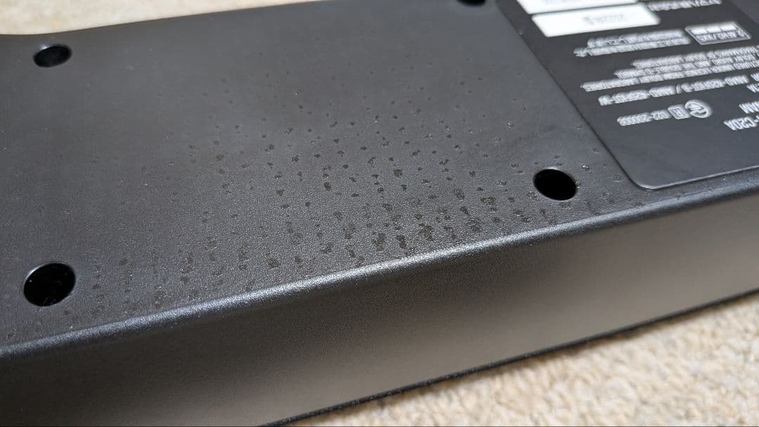 YAMAHA SR-C20A サウンドバー 2022年製 テレビラック付き