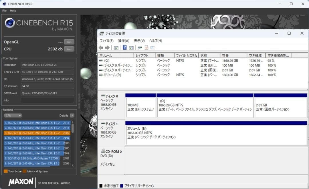 初期保証i9-11950H相当64GB SSD2TB RTX4000