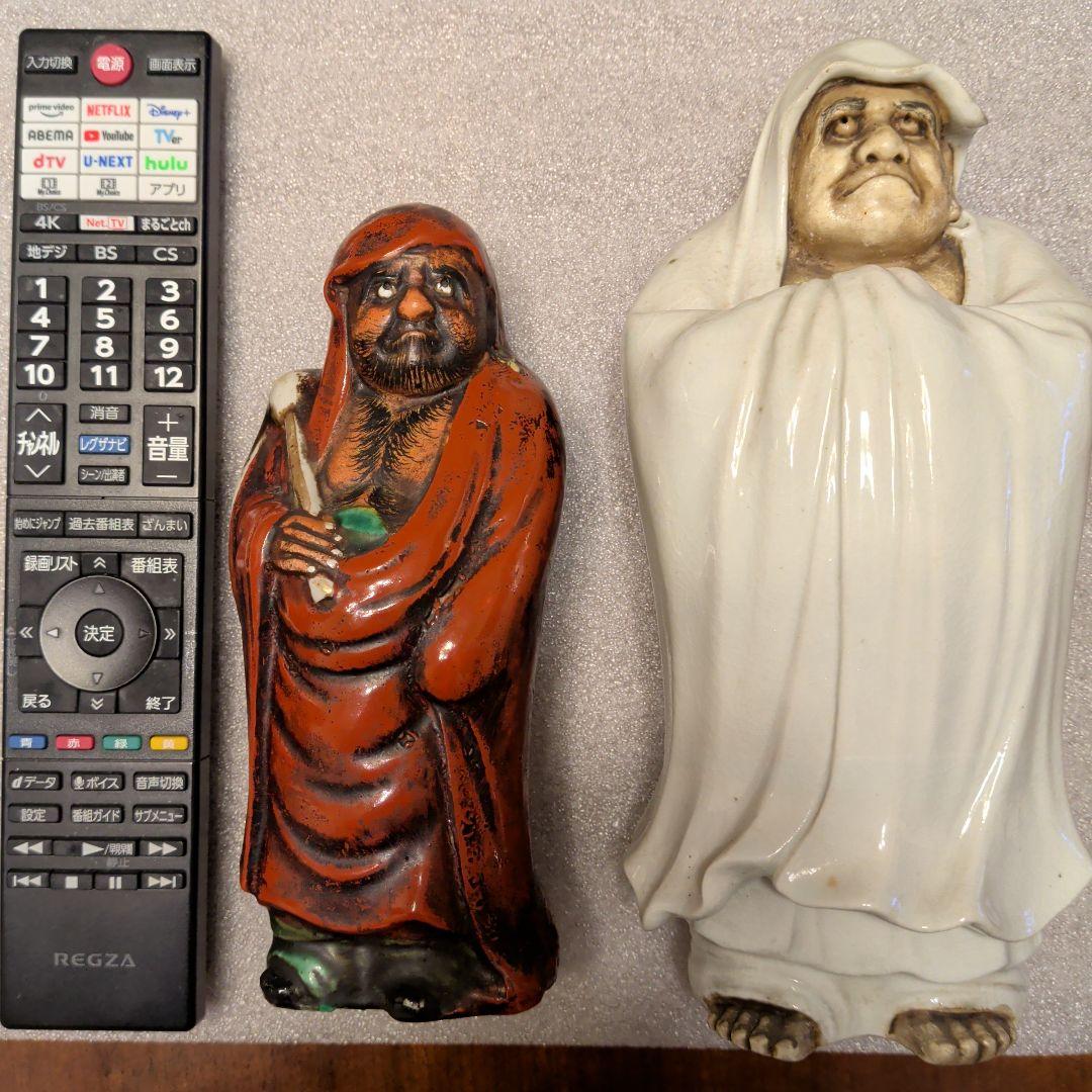 最終価格！骨董　達磨　陶器