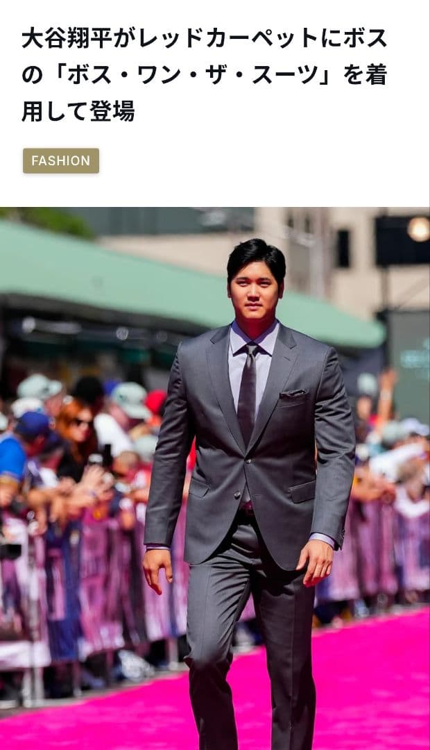 ✿レア 新品 大谷翔平愛用Hugo BOSS　パーカー　L 大谷翔平アンバサダー