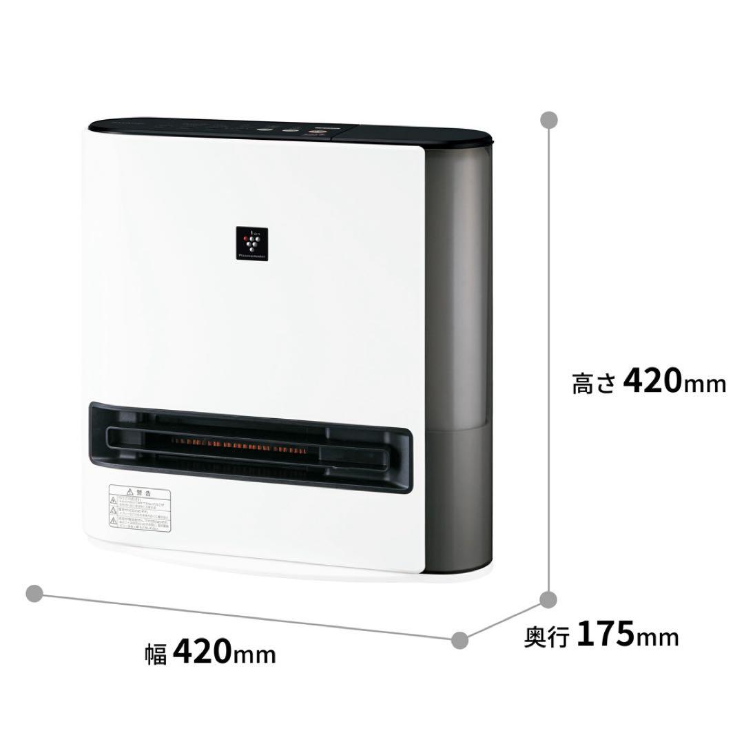 新品未開封　SHARP セラミックファンヒーター HX-RK12-T　ブラウン