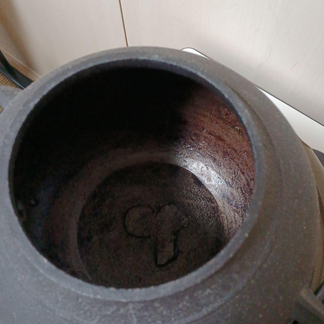値下げ、鋳鉄製黒色茶釜 電気式、通電確認。