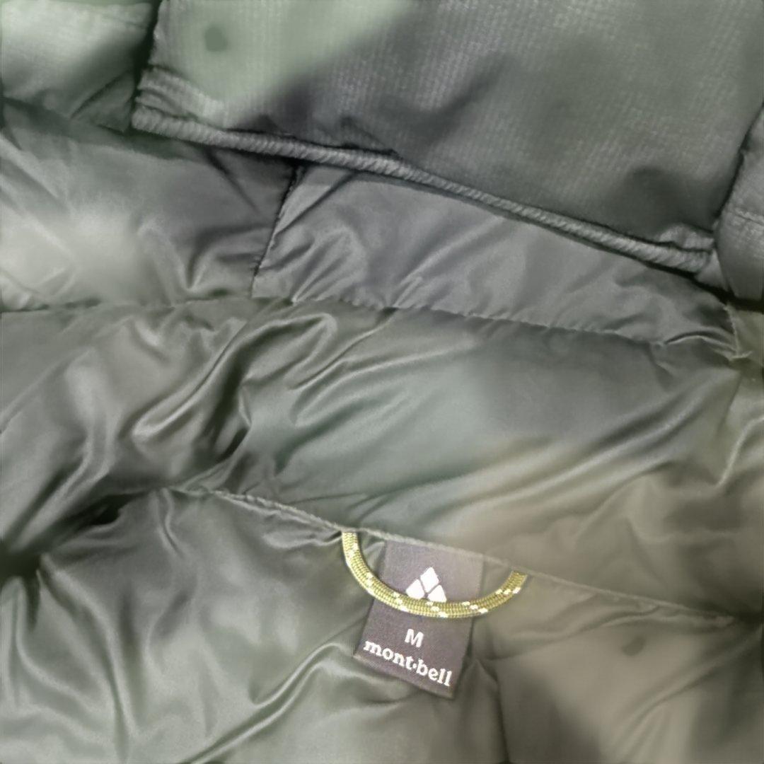 montbell フード付きダウンジャケット ダークグリーン　M