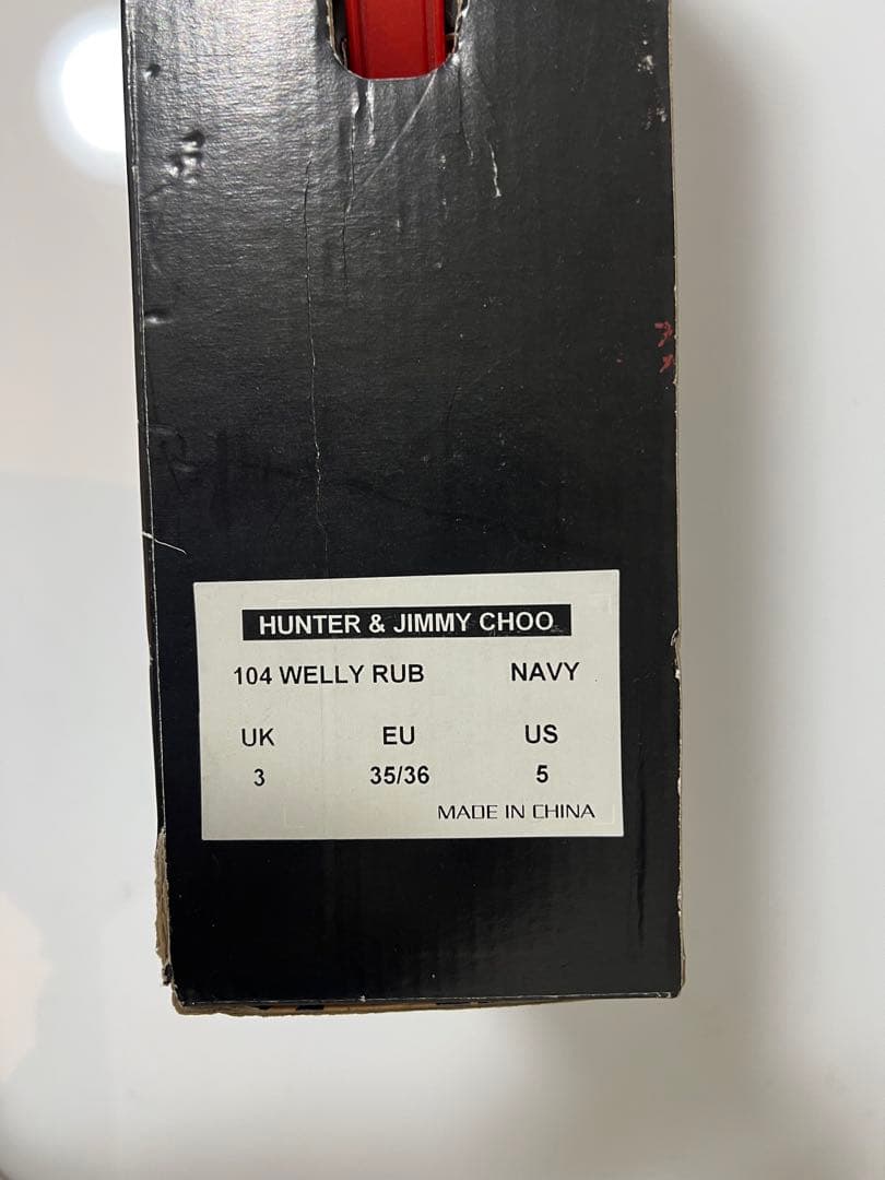 【再値下げ】ネイビー美品/ハンター & ジミーチュウレインブーツ