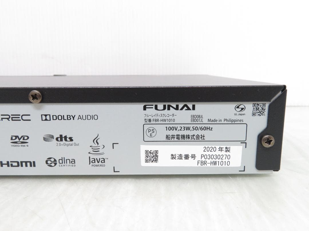 FUNAI フナイ 2020年製 HDD/BDレコーダー ブルーレイ 1TB