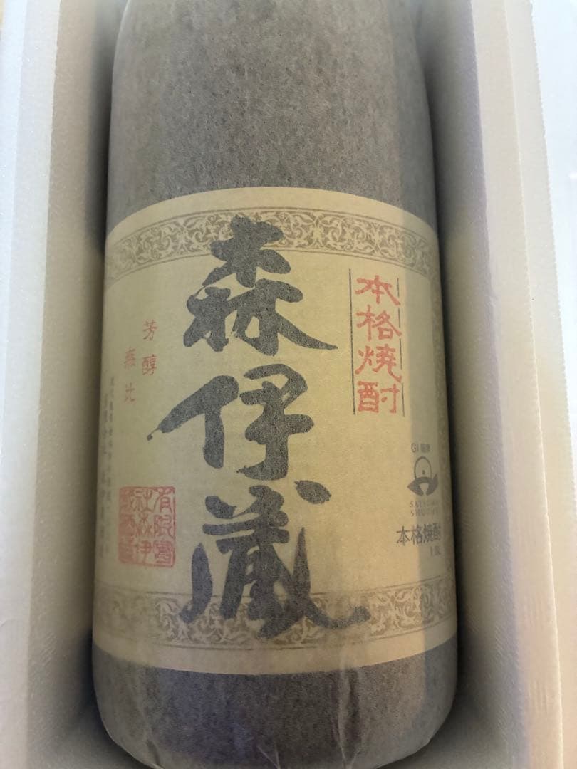 森伊蔵 焼酎 1.8L