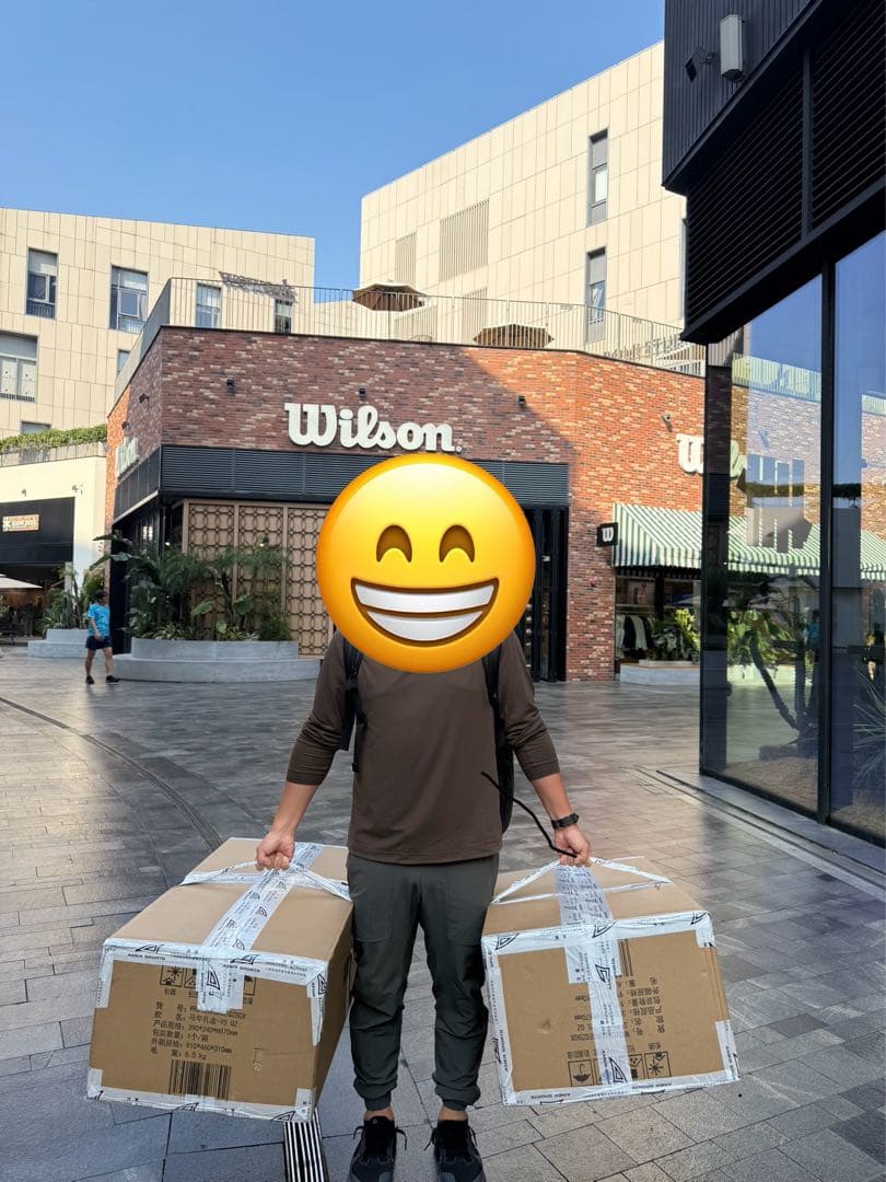 Wilson テニスラケット ultraQZ 2026年限定版　日本未発売