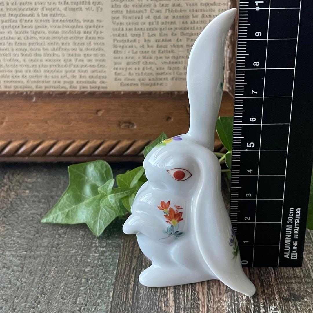 HEREND ヘレンド　フィギュリン　花柄　うさぎ