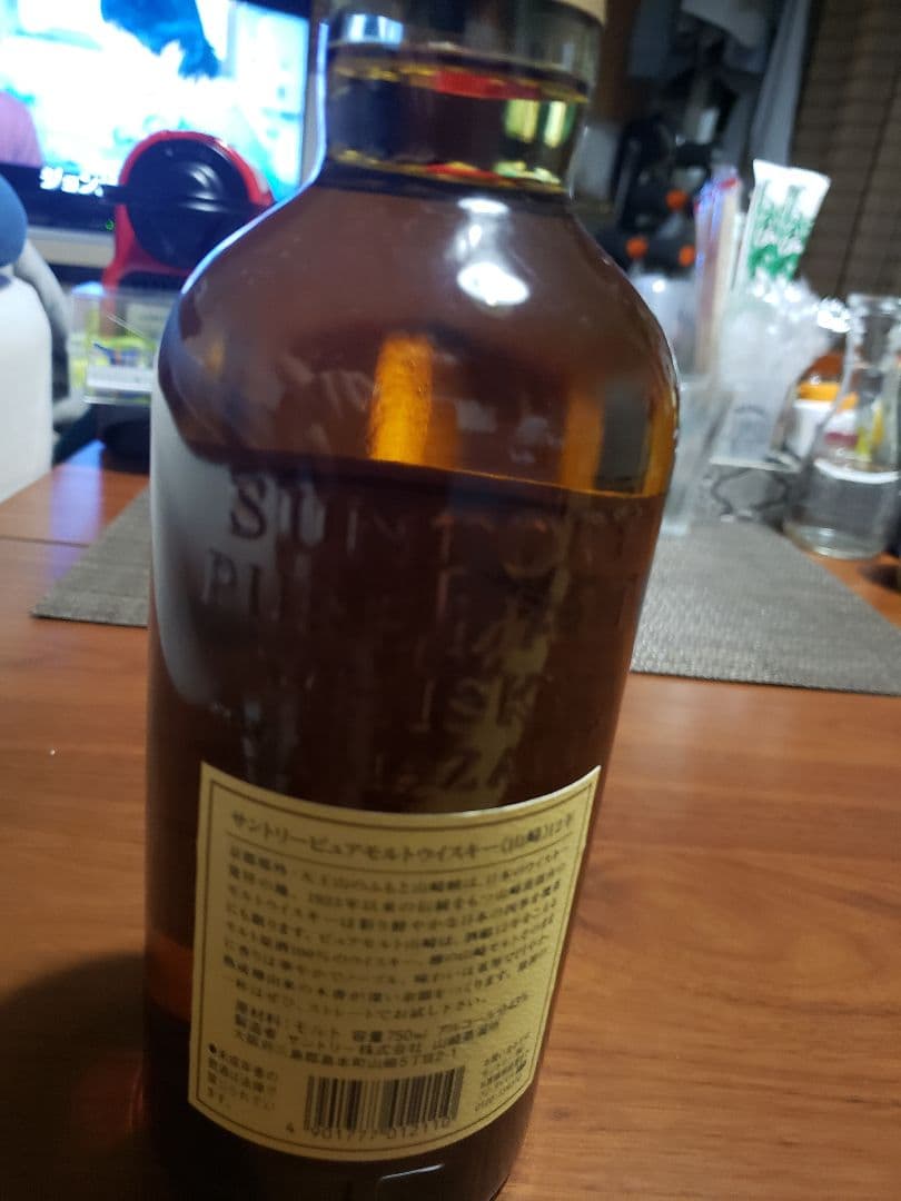 山崎12年