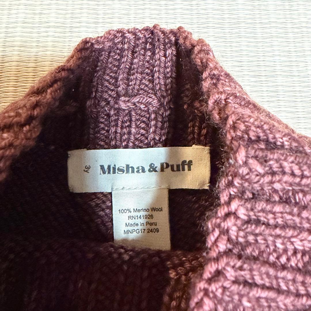 【新品タグ付】Misha&Puff 3y Skating Pond Skirt