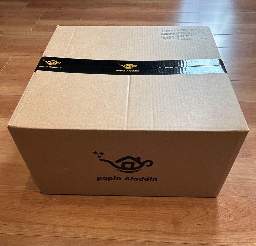 ポップインアラジン初代　ホワイトプロジェクター 本体