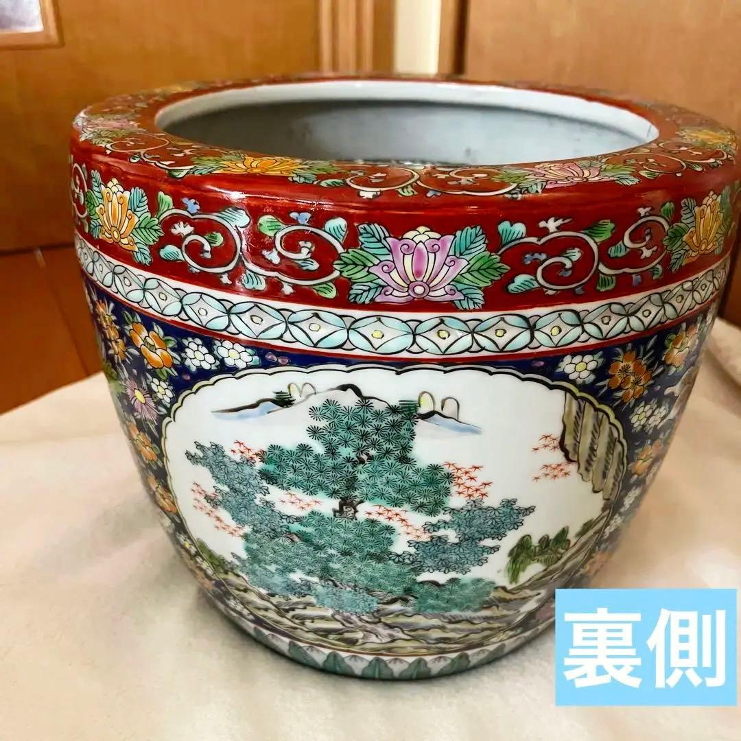 火鉢 五徳 灰有り 網付き