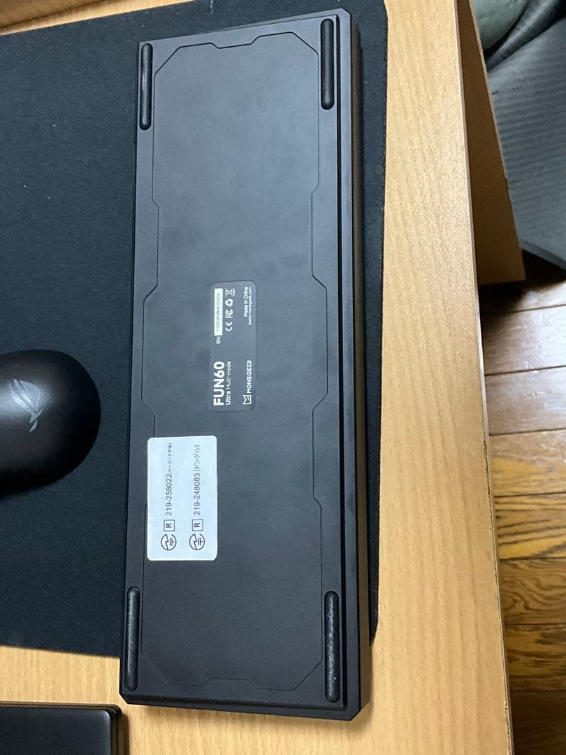 FUN60 Ultra TMR(無線有線両対応)