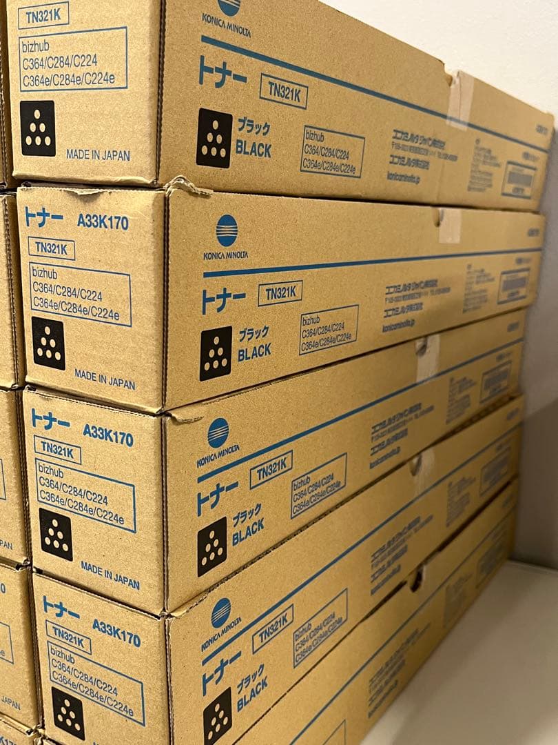 コニカミノルタ　トナー２０本！！