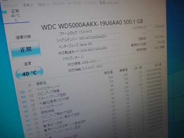 Windowsデスクトップ DELL 3268 i5-6400 16GB Wi-Fi 500GB Win10
