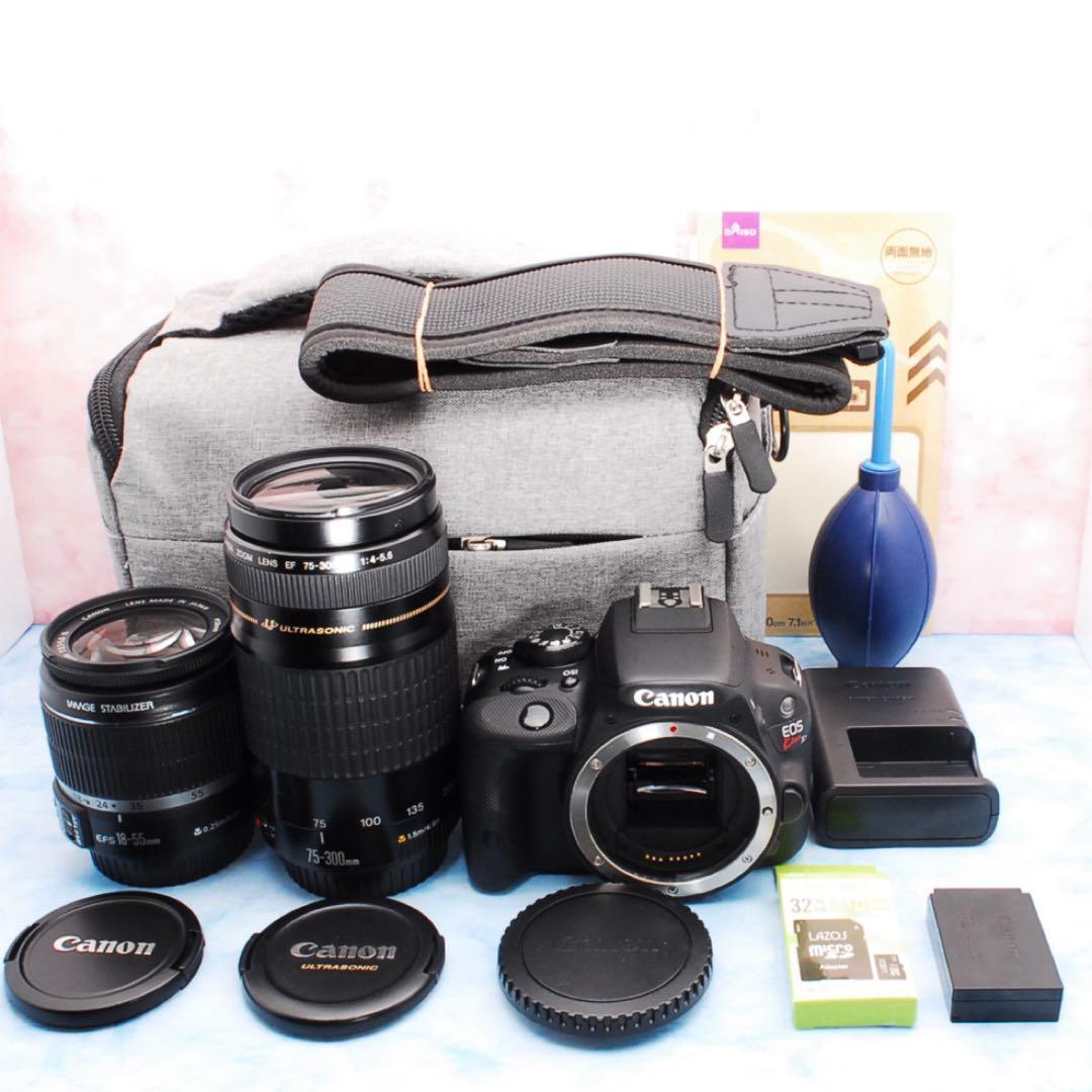 キャノン Kiss X7★手ブレ補正標準＆超望遠★一眼レフカメラ★S数少