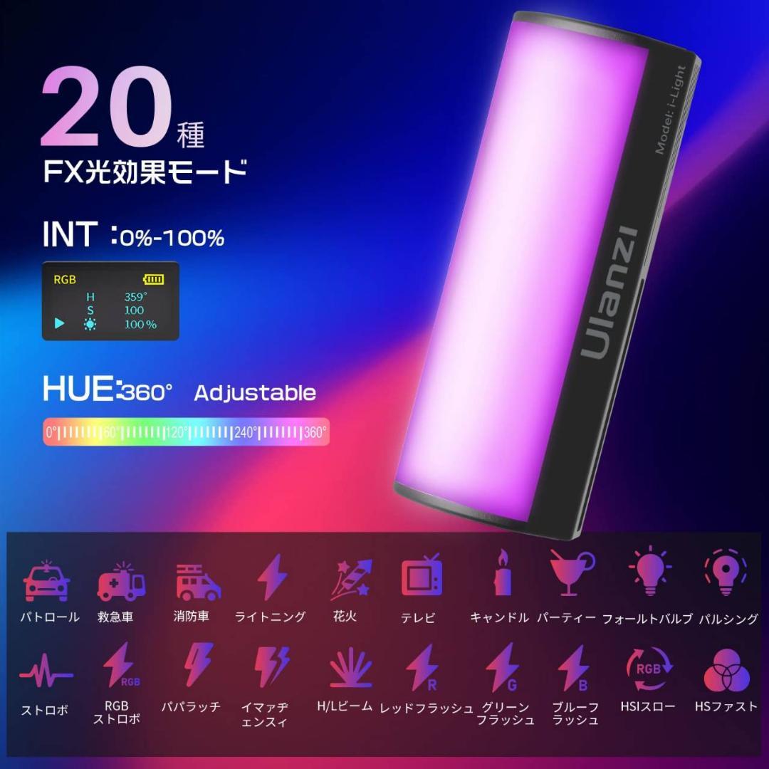 USB-C充電式LEDビデオライト マグネット搭載 2000mAh