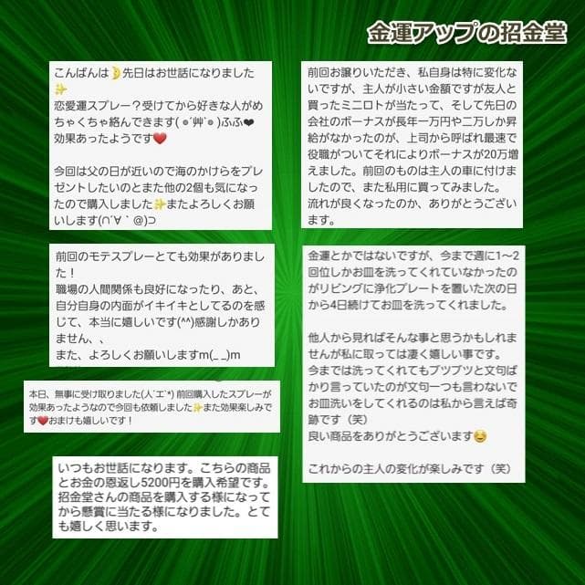 長寿祝い干支置物うし（還暦 古希 喜寿 傘寿 米寿 卒寿 白寿 百寿）358