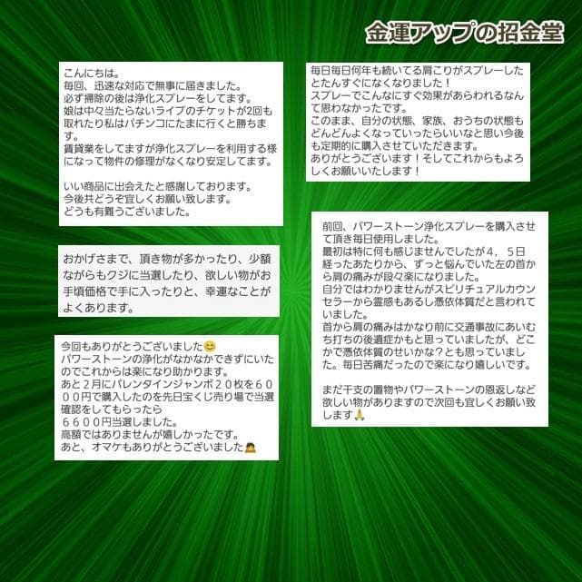 長寿祝い干支置物うし（還暦 古希 喜寿 傘寿 米寿 卒寿 白寿 百寿）358