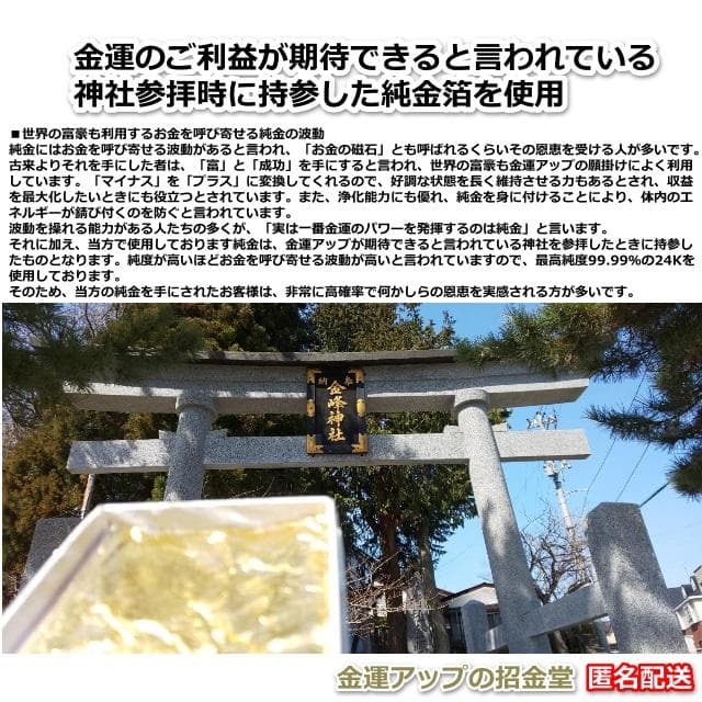 長寿祝い干支置物うし（還暦 古希 喜寿 傘寿 米寿 卒寿 白寿 百寿）358