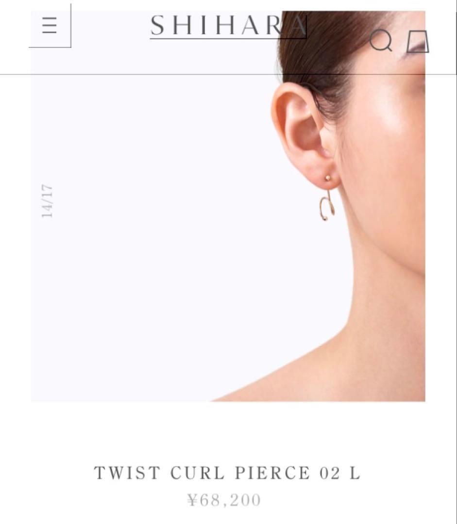 shihara ツイストカールピアス02 L