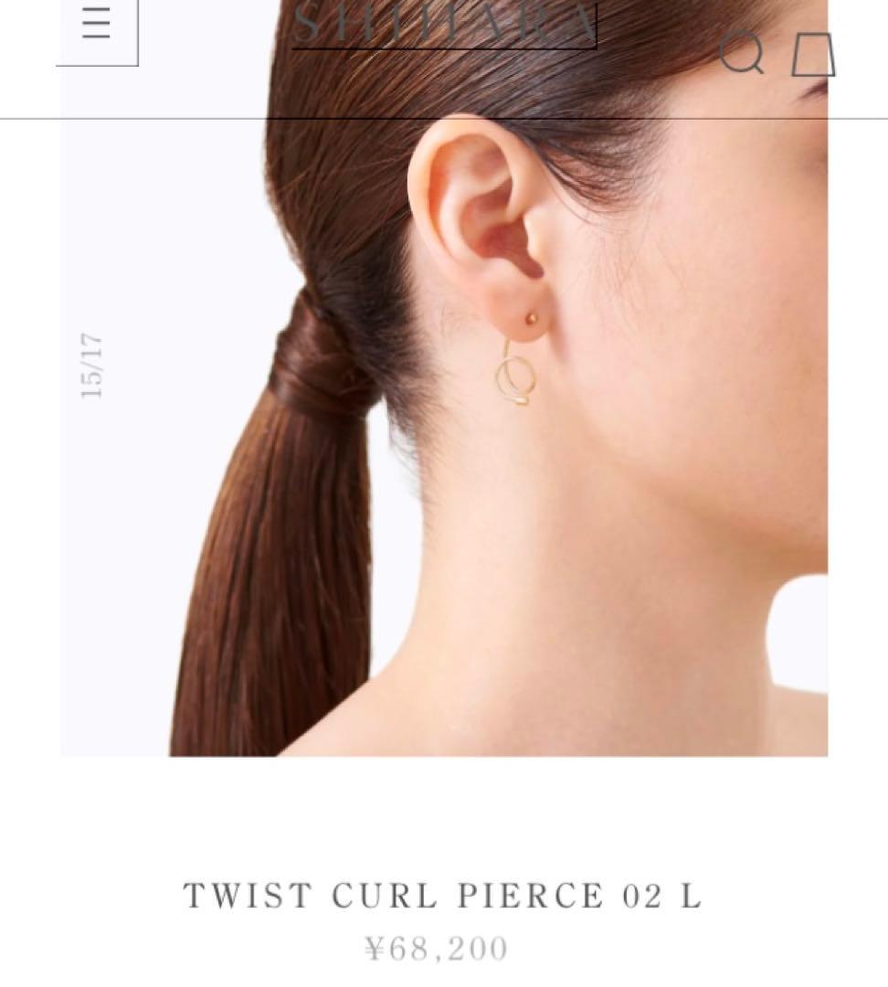 shihara ツイストカールピアス02 L