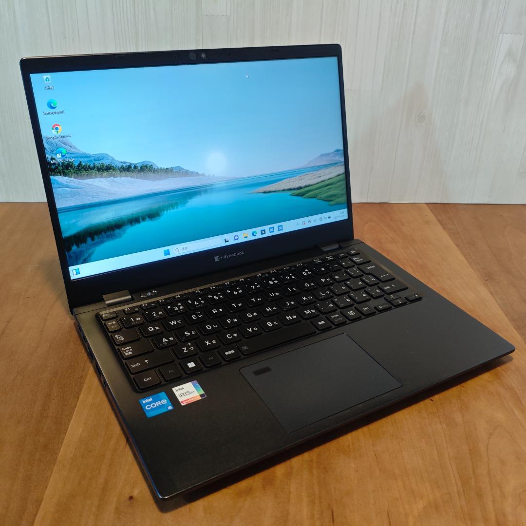 すぐ使える dynabook G83/KW 16GB/256GB　第12世代i5