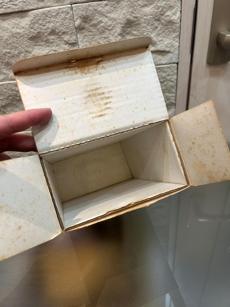 REMY MARTIN CENTAURE XO グリーンボトル 2本 未開栓