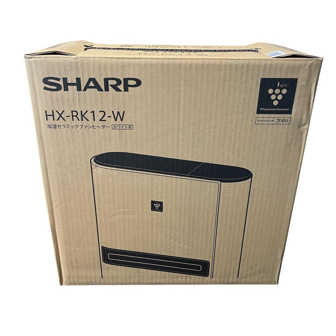 SHARP HX-RK12-W セラミックファンヒーター
