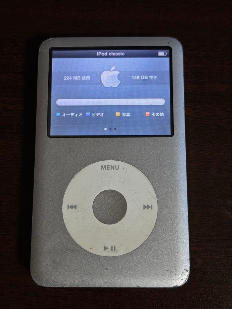 バッテリー新品 Apple iPod classic 160GB シルバー