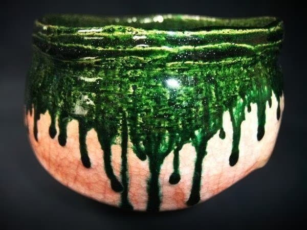 佐々木虚室 帰来窯 赤織部 沓形 茶碗 茶道具 抹茶茶碗 逸品 京焼 清水焼