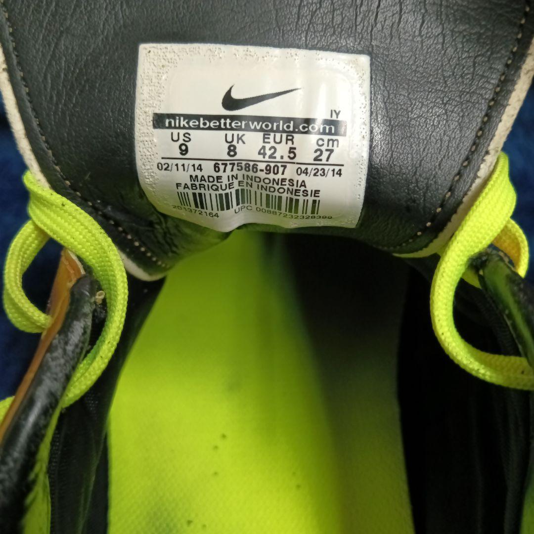 ナイキ ハイパーヴェノム フェロン PREM HG-E(ゴールド×イエロー)