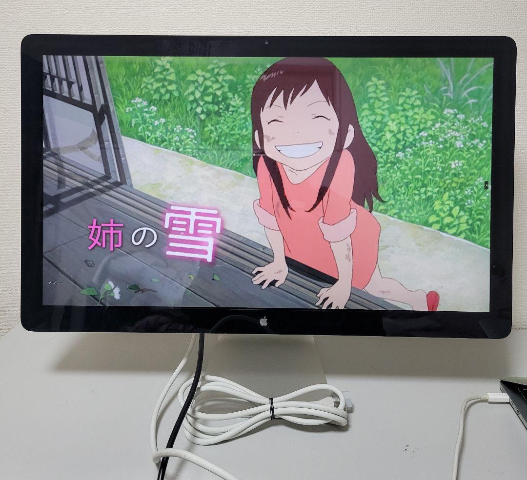美品 Apple ThunderboltDisplay 27インチA1407