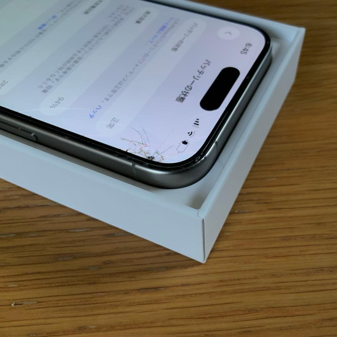 【ジャンク品】 iPhone 15 Pro 128GB ナチュラルチタニウム