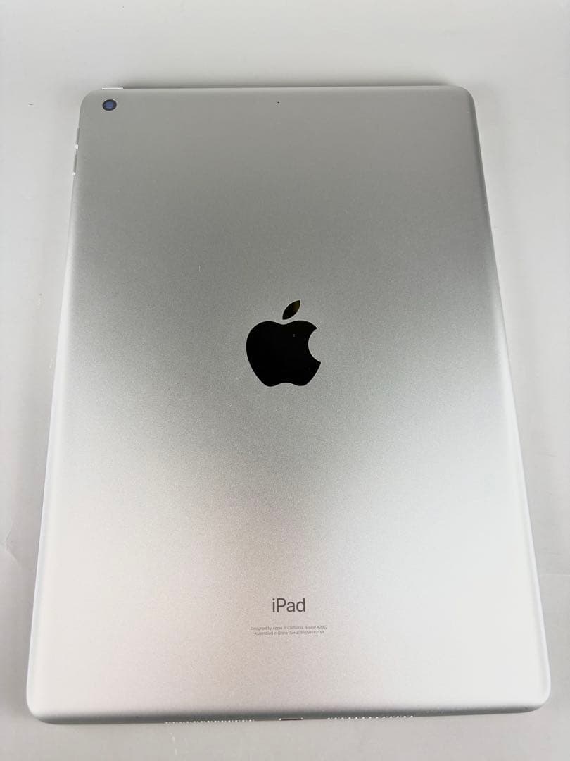 【美品】iPad 第9世代 64GB WiFi シルバー本体 専用ケース付き