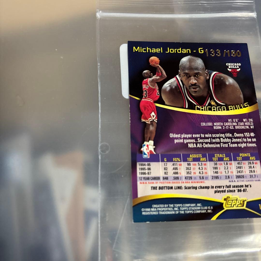 nbaカードマイケルジョーダン