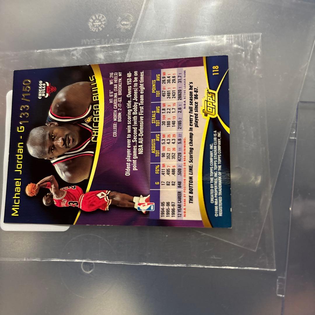 nbaカードマイケルジョーダン