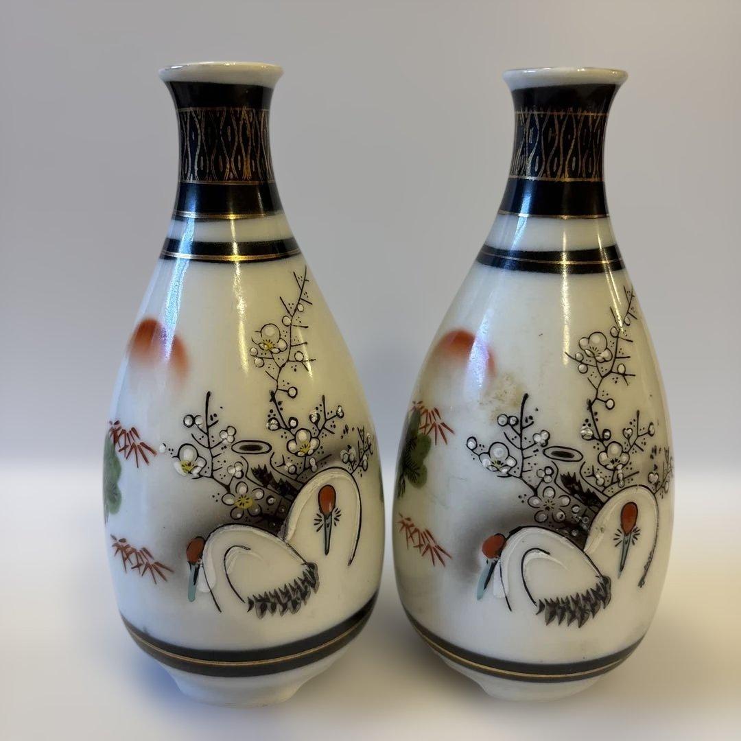 九谷焼 徳利 【4本セット】鶴 松竹梅文 金彩 酒器 底印あり とっくり