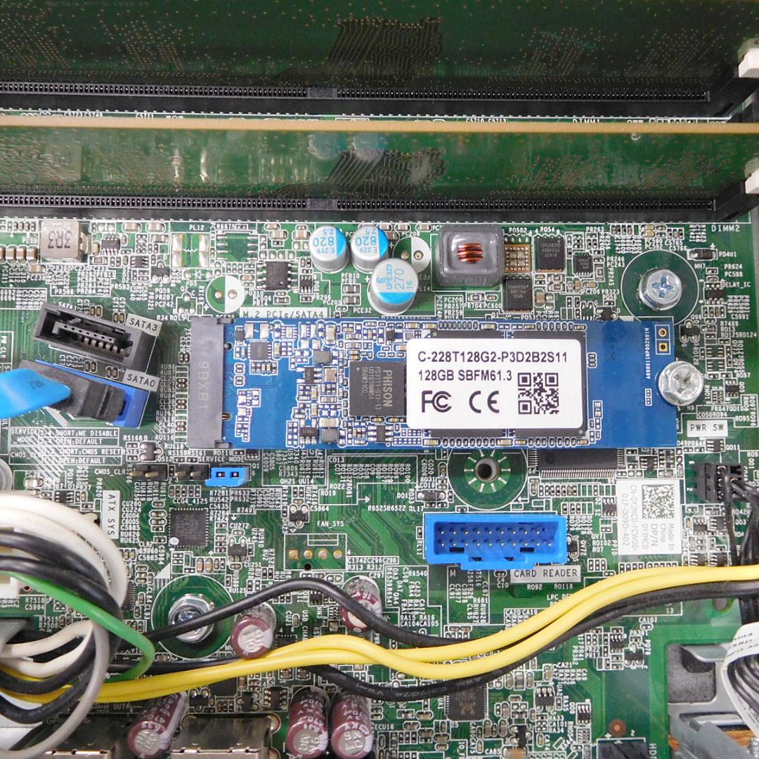 今夜特価【8世代】DELL Optiplex 5070 SFF SSD128GB