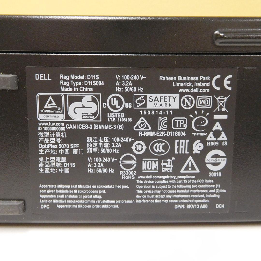 今夜特価【8世代】DELL Optiplex 5070 SFF SSD128GB