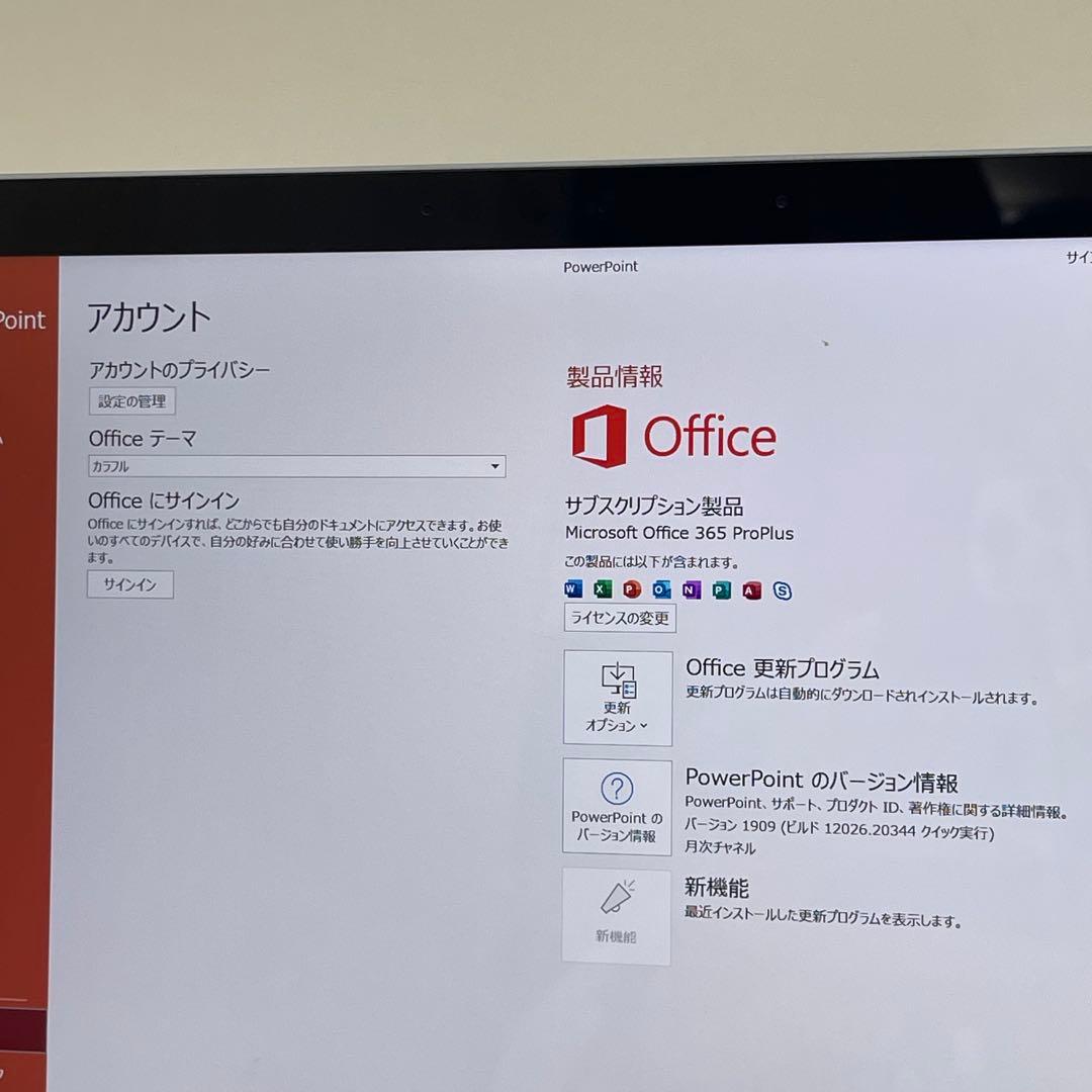 #175 Surface Go 2 モデル1927 LTE対応 Office付き
