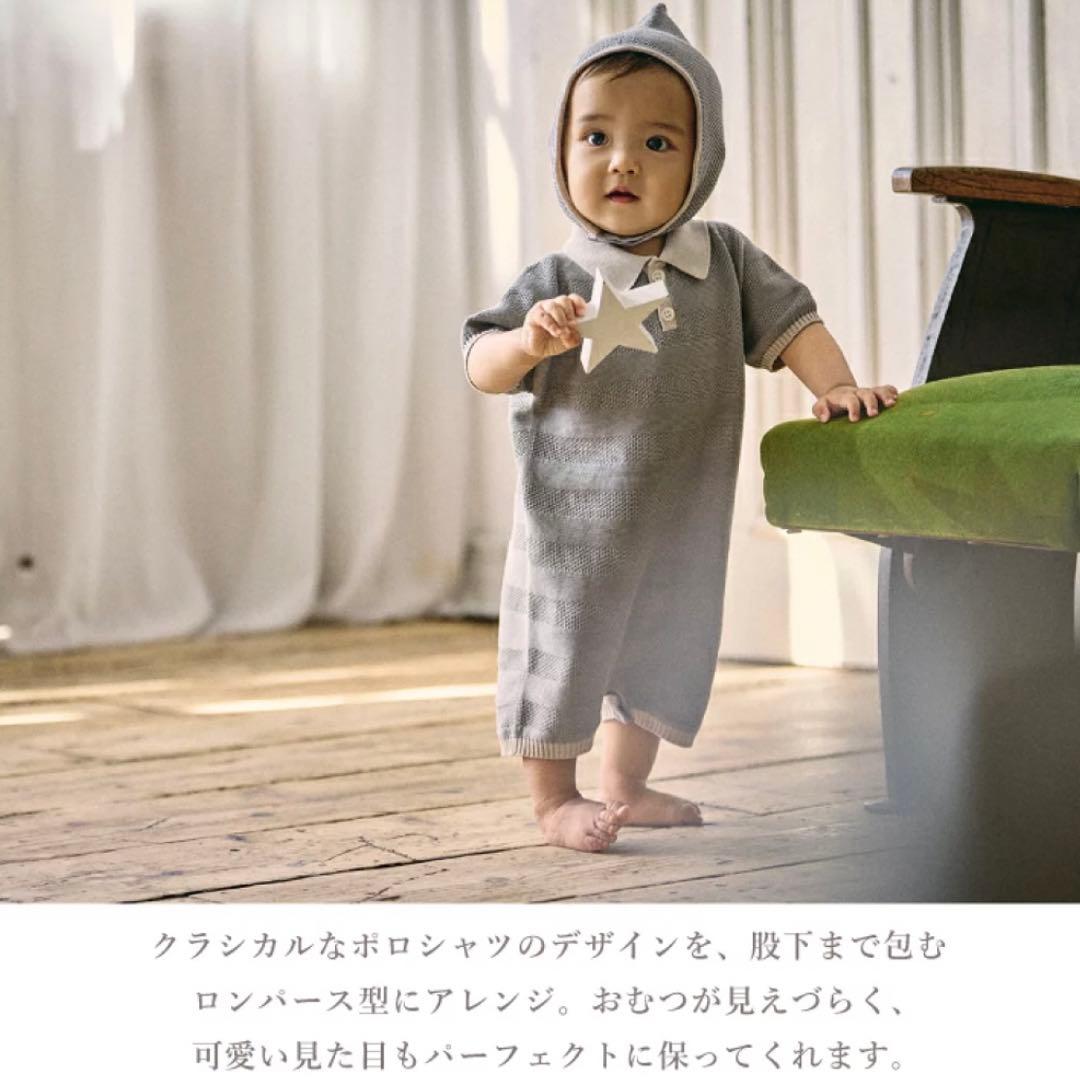 新品MARLMARL 新作ニットポロロンパースNEZU