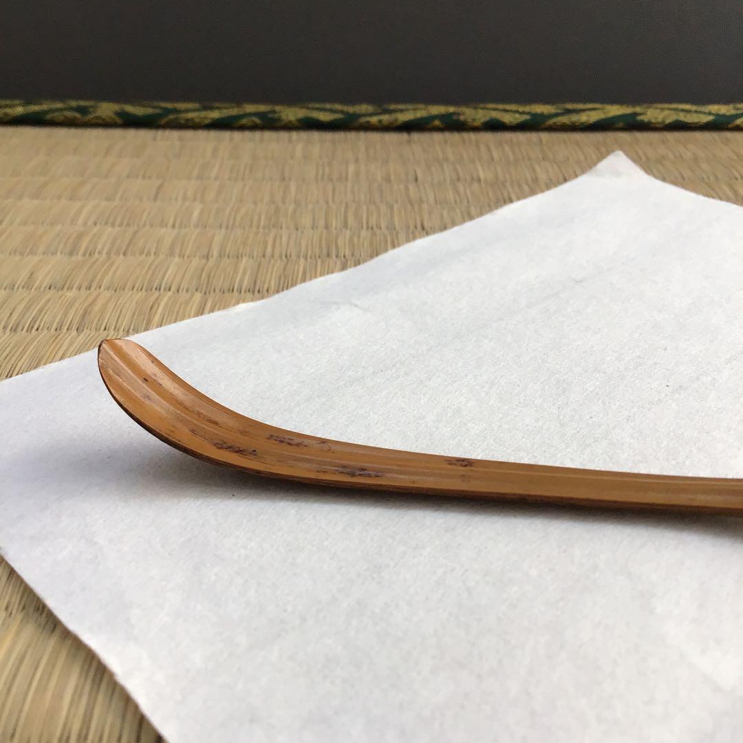 茶道具　茶杓　銘:日の出　松尾流2代　松尾宗五作　翫古斎書付　共筒共箱S89CS