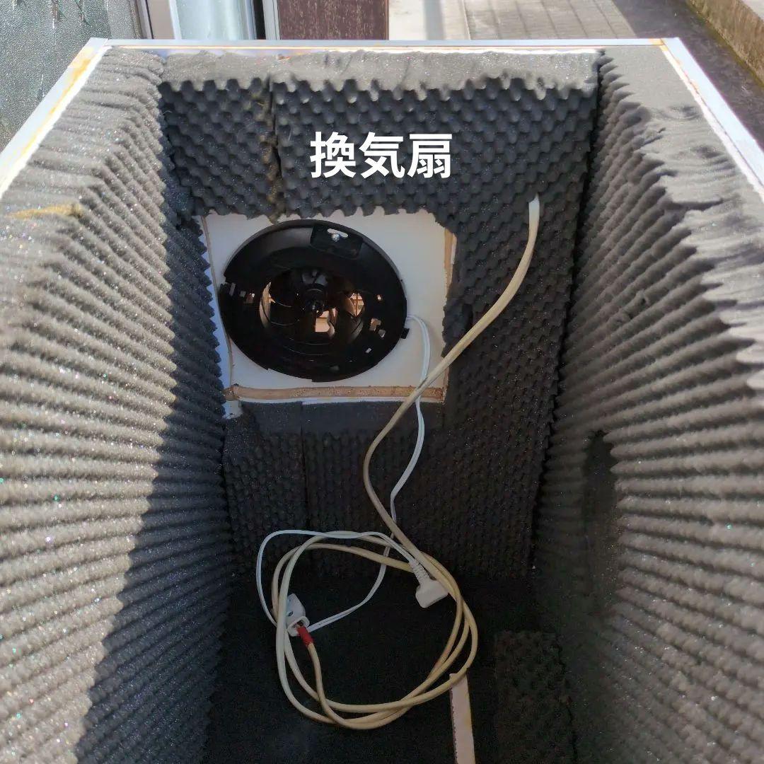 YAMAHA EF16HiS インバーター発電機・自作消音ボックス