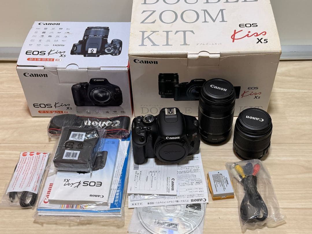 Canon EOS Kiss X5 ダブルズームキットEF-S18-55mm