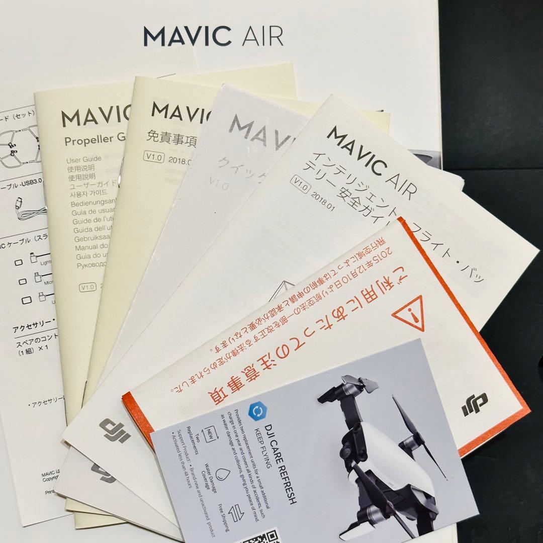 【美品】dji mavic air ドローン