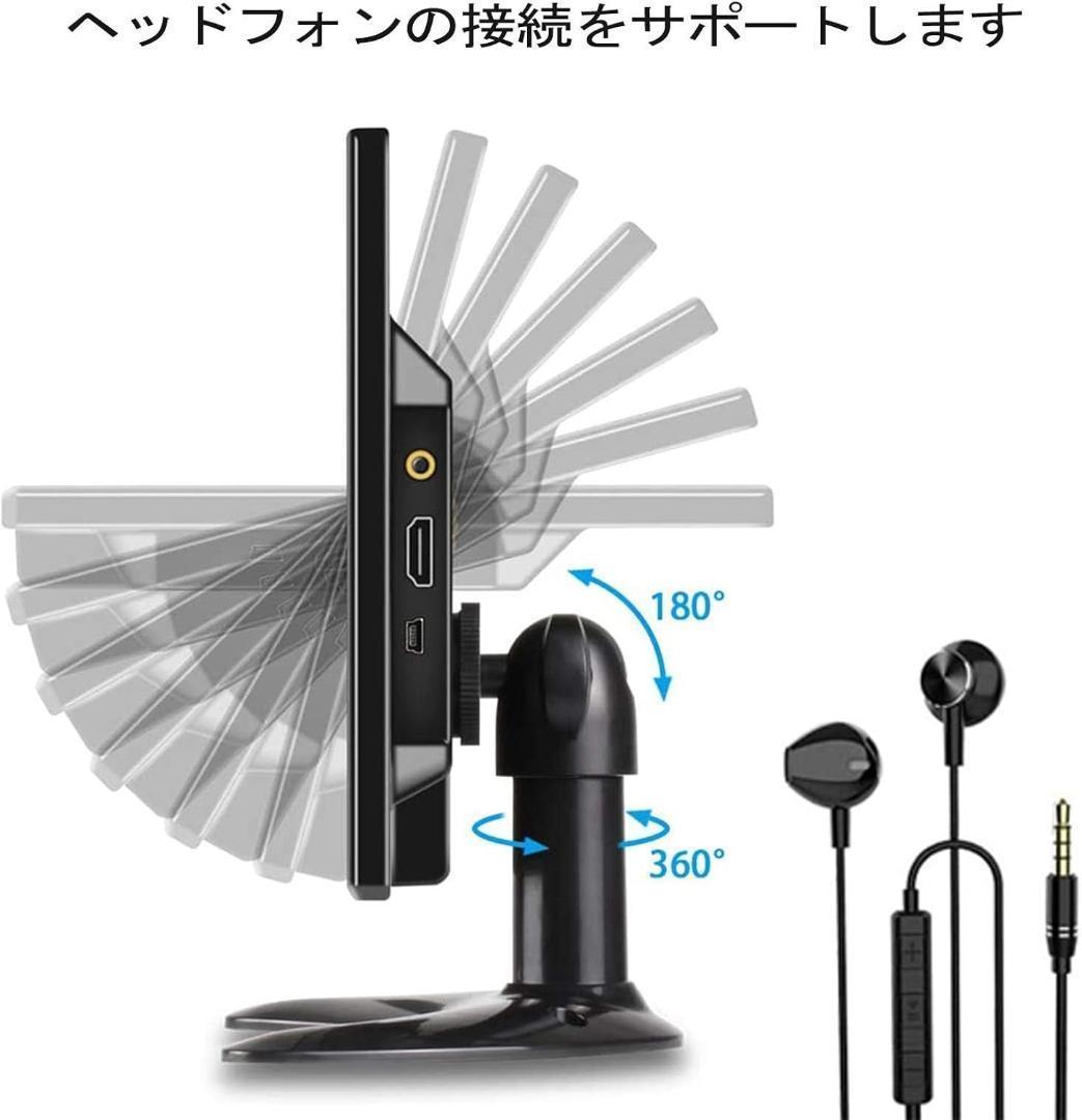 10.1インチ液晶 小型 IPSモニター 超薄 1024×600車載ディスプレイ