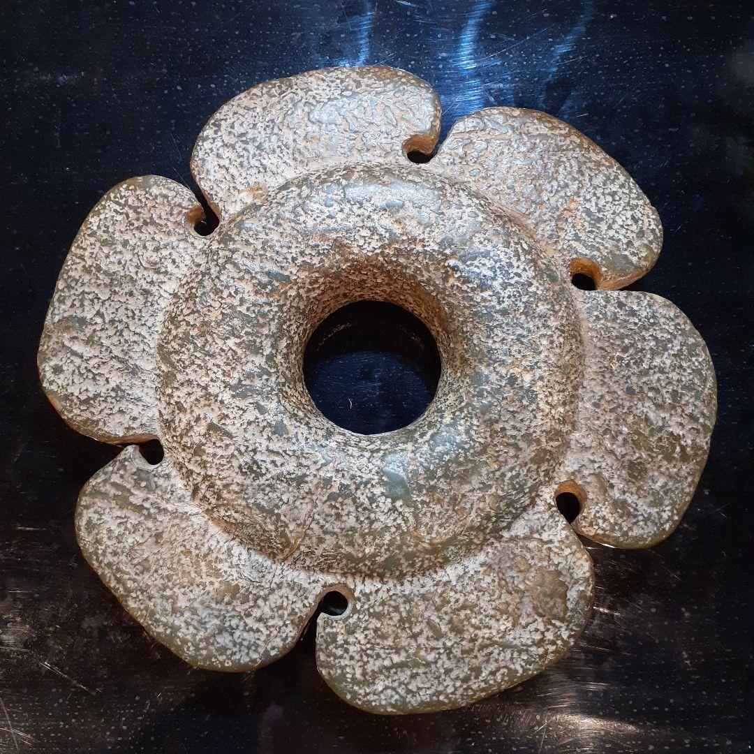 硬玉太陽